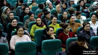 Bolalar ovqatlanishi sifati Chust tumanida ochiq matbuot anjumani  MTT va outsourcing