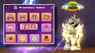 БЕСПЛАТНЫЙ комплект брони к юбилею! Skyblock Blockman Go
