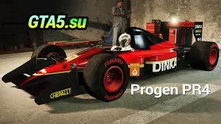 Progen PR4 болид GTA Online из автосалона Симона Premium Deluxe Motorsport