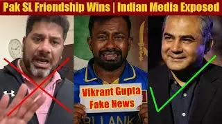 Vikrant Gupta Exposed on SL Cancel Tour Pak | Pak vs SL ODI Series Continues Tweets Mohsin Naqvi