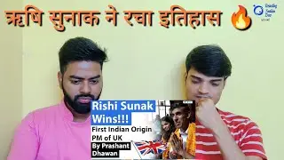 Rishi Sunak Wins!|First Indian Origin Prime Minister of UK|History made on Diwali!| Indian Reaction