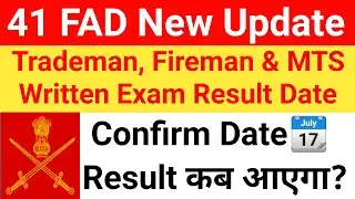41 FAD New Update 🏔️/ 41 FAD Written Exam Result Confirm Date 🔥/ 41 FAD Result Date ✔️ #41fadupdate