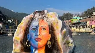 उत्तरैणी कौतिक | बाग़ेश्वर 