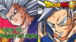 Dragon Ball Super Chapter 103 Review - Akira Toriyama's Final Chapter
