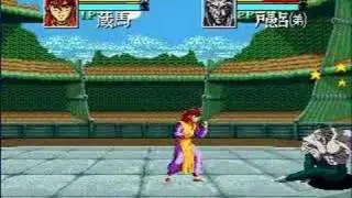 SEGA-幽游白書.魔強統一戰 連續技影片