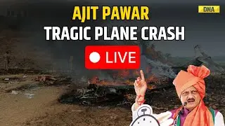Ajit Pawar News Live: Maharashtra DY CM Ajit Pawar Dies In Baramati Plane Crash | Marathi News Live