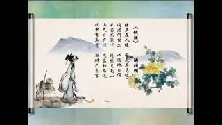 043 Chrysanthemums in Chinese cultur#hellochina #chinahistory #chinatraditional #chinapromotion