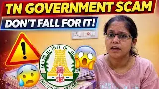 TN Government Name Used for Scam ⚠️ Be Careful!