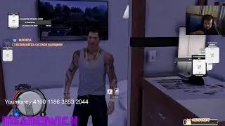 стрим прохождение Sleeping Dogs Definitive Edition 14 миссия