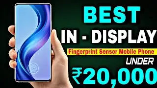 Best In-Display Fingerprint Sensor Phones 2026 🔥 Fastest & Most Accurate | Top Picks