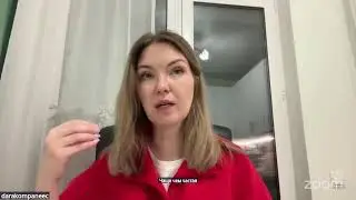 Вебинар. Аккредитация 2026: Как быть и что делать?