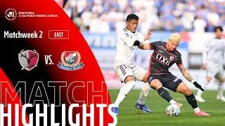 Kashima Antlers vs Yokohama F&bull;Marinos - Game Highlights | MW2