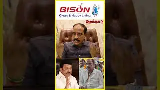 😡😒நான் என்ன கொலை குற்றவாளியா #venkatesh #krv #mkstalin