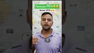 Asim Munir Promote to Failed Marshal 🤣🤣 #shorts #shortsviral #operationsindoor #army #SainikDharm