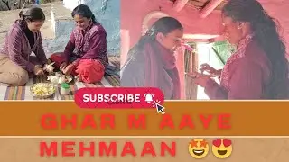 Mousi first time aayi hamare ghar😍🥰❤@dikshu_vlogs