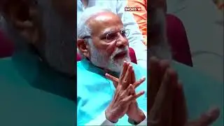 Shorts | Parliament Monsoon Session | PM Modi Chairs BJP Parliamenatry Meeting | English News