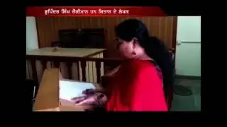 release of book  uniqueness of Arab world by Bhupinder Singh chaukiman
