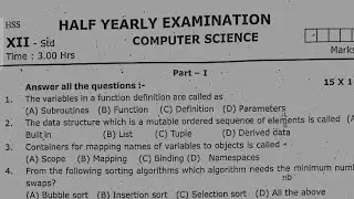 12th std computer science half yearly exam question paper | Model question paper 2025 