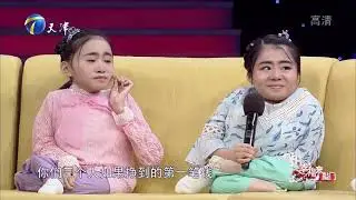 《幸福来敲门》20181106 ：三姐妹都是瓷娃娃 妈妈坚强撑起一个家