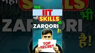 No IIT❌ or IIM❌ Still Got Job in Microsoft😮 #shorts #skills #iit #iim #jee #jee2026 #jeepreparation