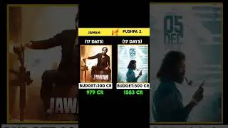 Pushpa 2 17 days worldwide box office collection|jawan 17 days box office collection#shorts#pushpa2