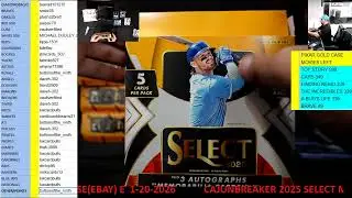 CAJUNBREAKER 2025 SELECT MLB HALF CASE(EBAY) E  1-20-2026