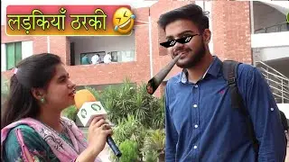 Pakistani Public Thug Life funny interview @Public Points memes💥 Savage reply 😂 thuglife Pakistani