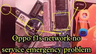 Oppo F1s No Service & 4G Network Problem | Oppo F1s Network Not Working? 