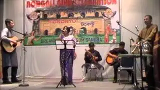 Purbalee Asom song