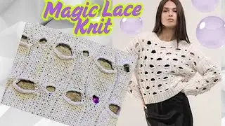 Lace That Wows – Beautiful Holes Made Simple !
