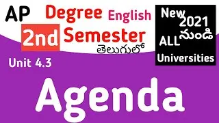 Agenda in Telugu I AP Degree sem 2 English Grammar