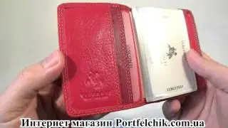 Кредитниця Visconti RB-44 Red