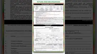 Jobs In ECP ,Election Commission of Pakistan ,Latest jobs in 2022