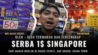 The Cheapest Souvenir Center in Singapore at ABC Grand & Chinatown | The Most Complete, Everythin...