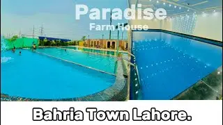 Paradise Swimming Pool Bahria Town Lahore .Watch end and enjoy this view.