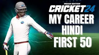CRICKET 24 CAREER MODE HINDI EPISODE #1| CAREER MODE FIRST 50 |CRICKET 24 PS5 GAMEPLAY #ajaygameshd