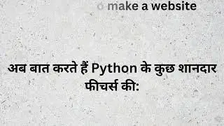 Ethical Hacking with Python for Beginners in Hindi