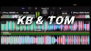 #djsong #duet #drawing  #diy #fyp #fypシ゚ #dance #music #trending #dj #wedj #djremix  #แดนซ์