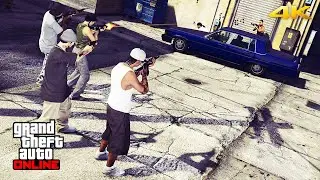 GTA ONLINE: LAST PLAY - BAD COMPANIES (GERALD) SOLO | 4K60FPS