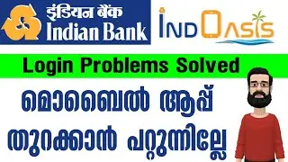 Indian Bank app Login Problems Solved | Indoasis App Login Problem