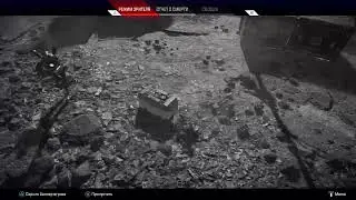 Apex стрим