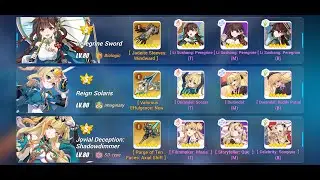 [EX MA] SSS Lantern (47856/39880, s teri)