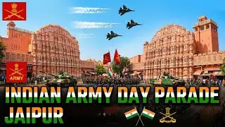 Indian Army Day Parade 2026 | Grand Celebration in Jaipur 🇮🇳
