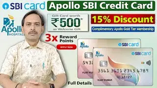 Apollo SBI Credit Card Benefits | Full Details | SBI Credit Card | SBI Apollo Credit Card