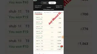 Just Grand League Missed #dream11  #grandleague #Fantteam #PSL #onlinemoney #fantasy