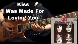 [GUITAR]KISS[i was made for lovin' you]ギター弾いてみた