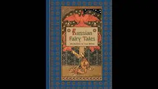 Russian Fairytales by Alexander Afanasyev