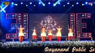 Dayanand Public School Annual Day Celebration
