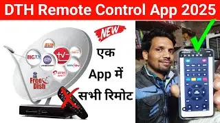 DTH Remote Control App | Mobile Ko Remote Kaise Banaye 2025 | DD Free Dish Remote App