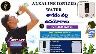 NU YOUNG || ALKALINE IONIZED WATER || VAHEEDA MADAM TALK TO ABOUT PURE IONIA WATER || TEAM LIONS 